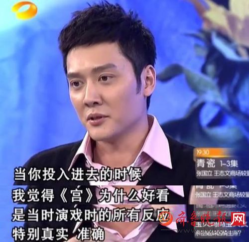 杨幂黄子韬在一起了？网友：黄子韬可别被套路了