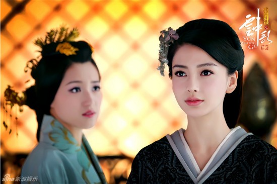 赵丽颖baby争《诛仙》女主 赵丽颖angelababy谁美？
