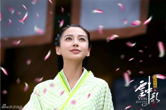 赵丽颖baby争《诛仙》女主 赵丽颖angelababy谁美？