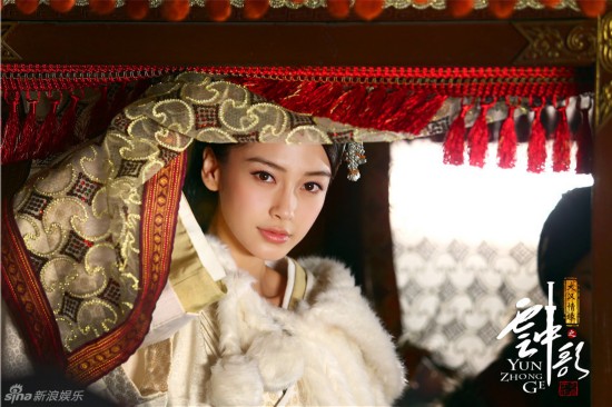 赵丽颖baby争《诛仙》女主 赵丽颖angelababy谁美？