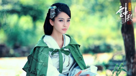 赵丽颖baby争《诛仙》女主 赵丽颖angelababy谁美？