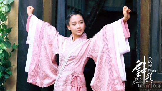 赵丽颖baby争《诛仙》女主 赵丽颖angelababy谁美？
