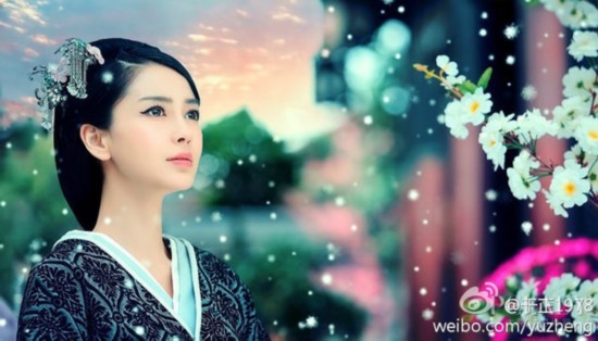 赵丽颖baby争《诛仙》女主 赵丽颖angelababy谁美？