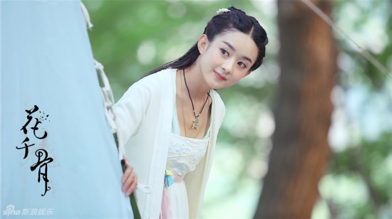 赵丽颖baby争《诛仙》女主 赵丽颖angelababy谁美？