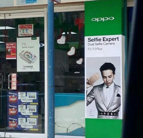 权志龙代言某国产手机品牌，助其打开菲律宾市场