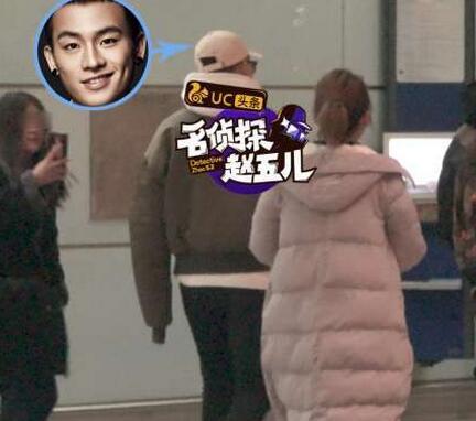 欧豪深夜回京全程扑克脸 对接机女粉丝视若无睹