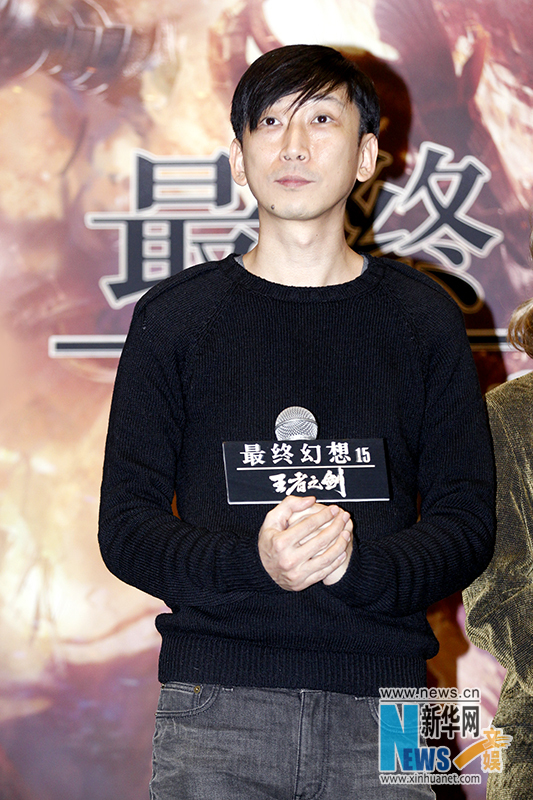 《最终幻想15》首映获赞 导演野末武志最爱北京烤鸭