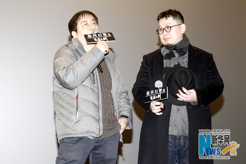 《最终幻想15》首映获赞 导演野末武志最爱北京烤鸭