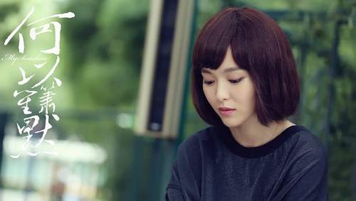 一直以为杨幂戴假发最有味道,直到看到了赵丽