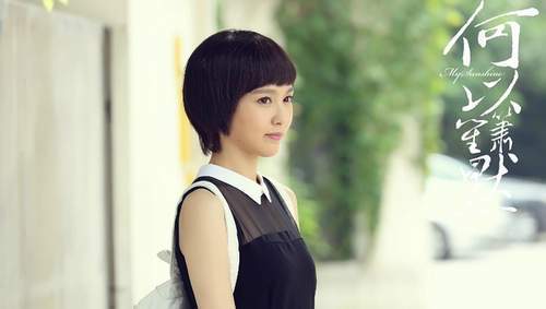 一直以为杨幂戴假发最有味道,直到看到了赵丽