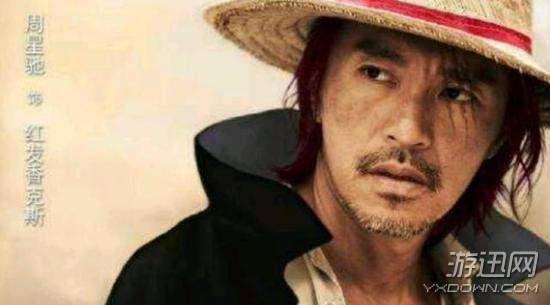 《海贼王》拍真人电影 这些明星可以本色出演