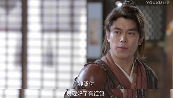 优酷超级网剧《热血长安》萨摩十级斗嘴功力