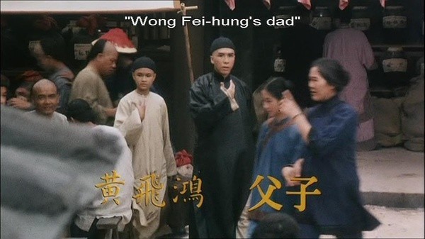 少年黄飞鸿竟是少女反串?今成香港警察