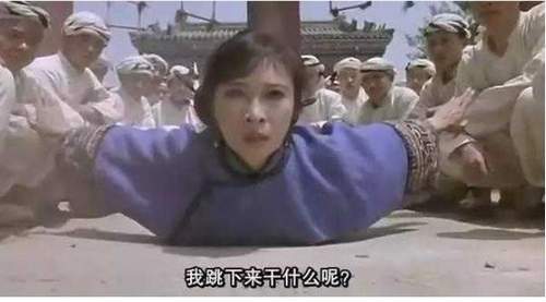 天生残疾的落难名媛6岁出道养家 甩谢贤、秦祥林却活成传奇