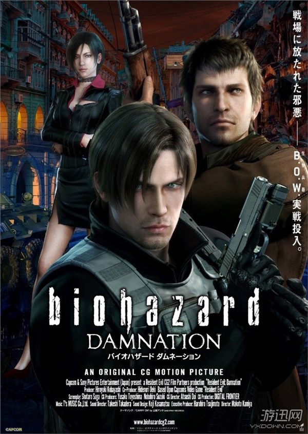 一边被骂一边数钱!《生化危机》电影为何能这