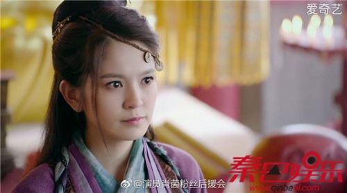 《新射雕英雄传》韩小莹扮演者肖茵个人资料作品 父母是做什么的