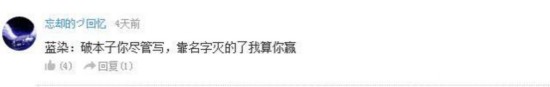 辩论！黑暗果实是最强的恶魔果实吗？