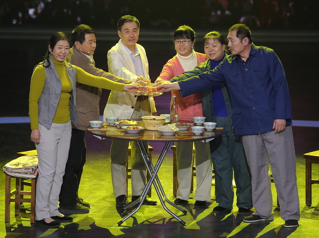 《欢乐中国人》 撒贝宁刘涛集体民歌嗓合唱