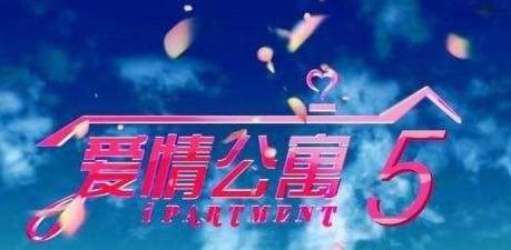 《爱情公寓》中最抢戏的男配角，有一位只闻其名未见其人