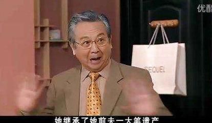 《爱情公寓》中最抢戏的男配角，有一位只闻其名未见其人