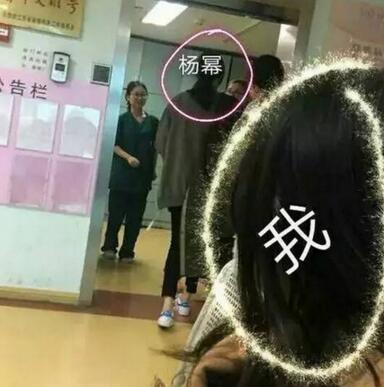 网友在妇幼医院新生儿科偶遇杨幂 难道又有了