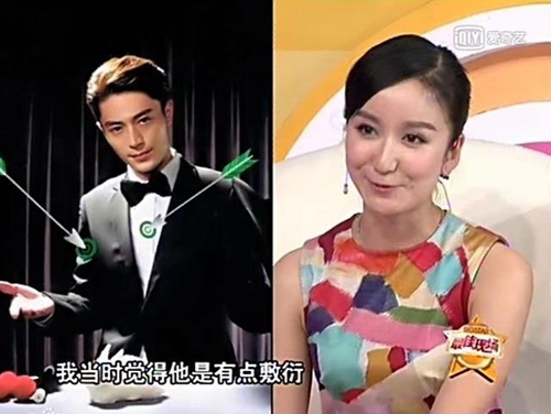 因觉剧本太瞎，娄艺潇险些与胡一菲无缘，因霍建华一句话出演