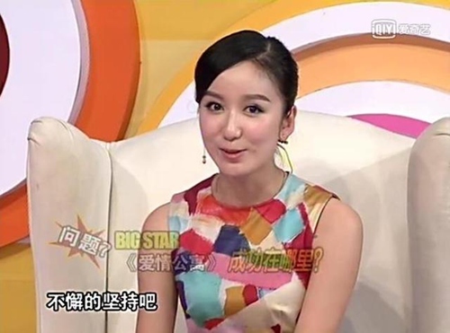 因觉剧本太瞎，娄艺潇险些与胡一菲无缘，因霍建华一句话出演