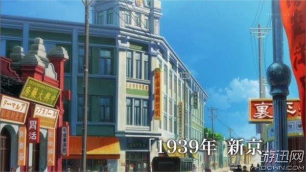 11区评背景绘制最好的9大动画 《你的名字》排名第一！