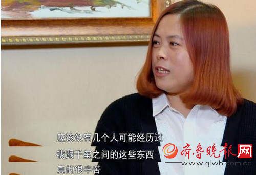 易烊千玺妈妈谈儿子 光芒背后隐藏着无限努力和汗水