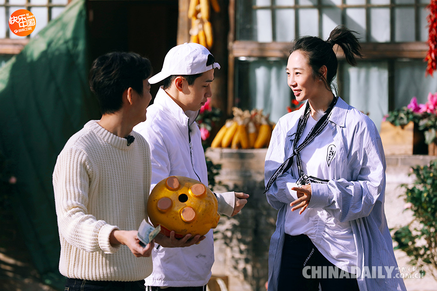 《向往的生活》白百何刘宪华互动欢乐多 蘑菇