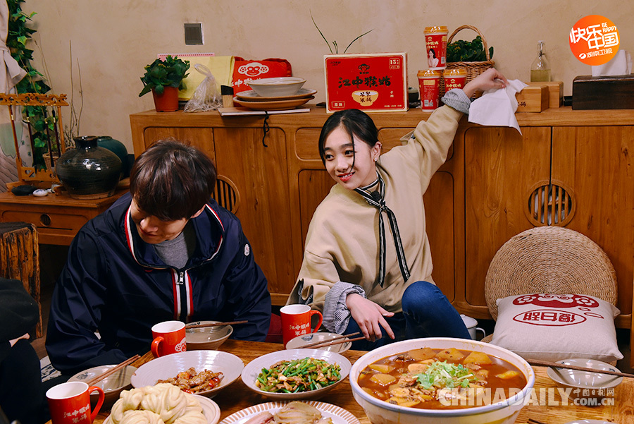 蘑菇屋第一季做饭 448a5bd66a811a43011621.jpg