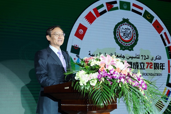 阿拉伯国家联盟成立72周年庆祝活动在京举行