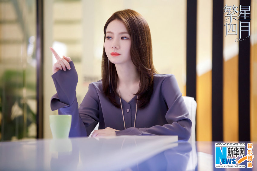 戚薇素颜教化妆 心得:千万不要给老公看到夹睫