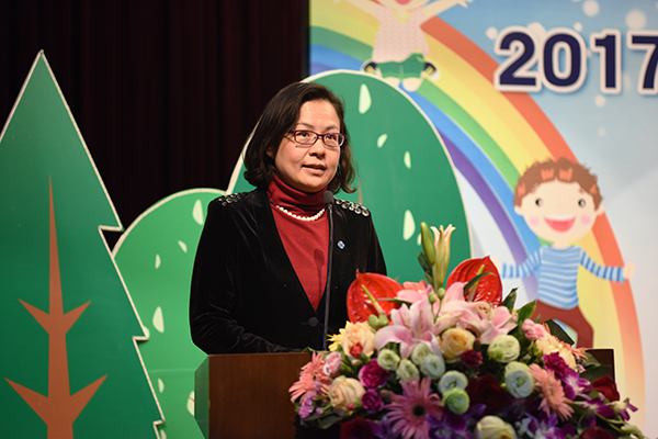 2017中国青少年环境论坛上海分论坛开幕