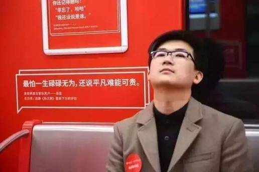 春风情书击中小心脏 它玩坏了你骨子里杀不死的文艺