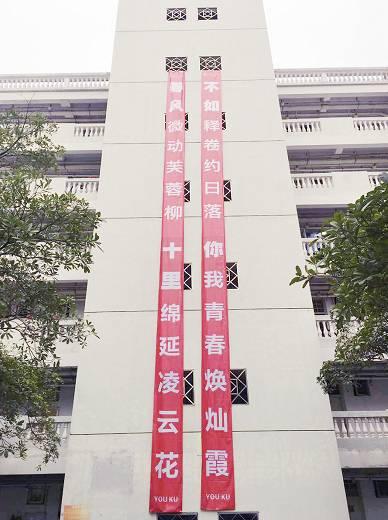 春风情书击中小心脏 它玩坏了你骨子里杀不死的文艺