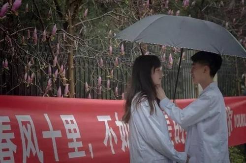 春风情书击中小心脏 它玩坏了你骨子里杀不死的文艺
