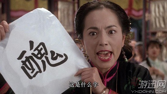 现在的当红小生还差得远！盘点香港电影中的十大金牌配角