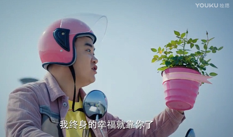 优酷超级剧集《鲜肉老师》播放量破亿 暖萌热血爆笑碰撞青春校园