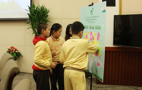 2017年北京市中小学生环境教育系列活动正式启动