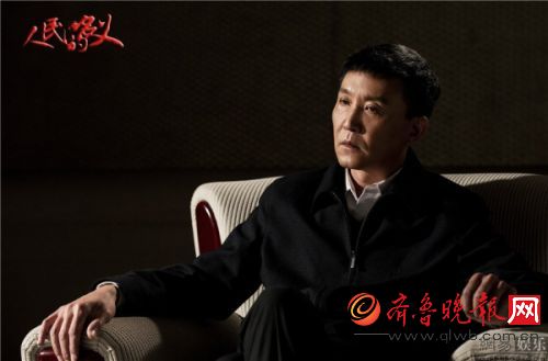 人民的名义演员表 老戏骨云集 剧情简介