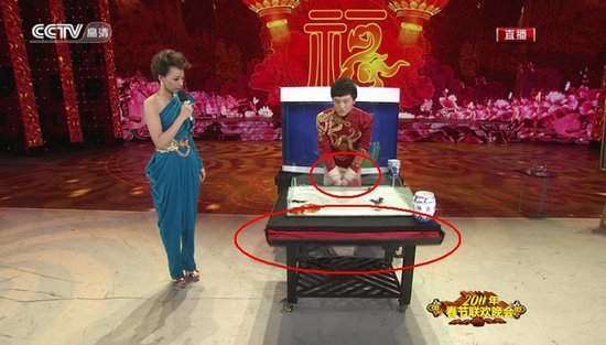 爆笑！历届春晚穿帮镜头大集合