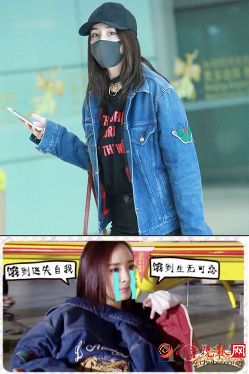 所有女星都在追“杨幂风” 她却偏爱跟男星撞衫