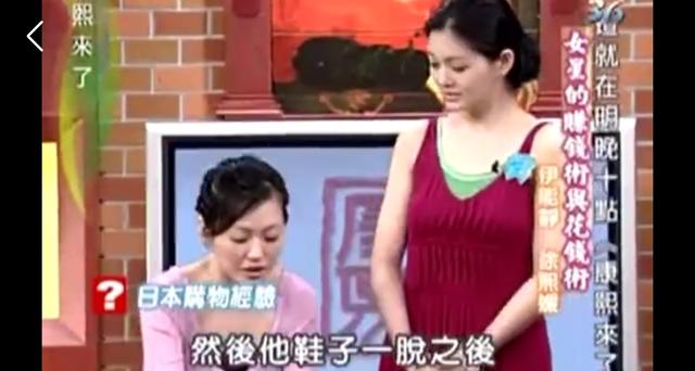 自黑界的鼻祖：大S自曝去名牌店买包曾被羞辱