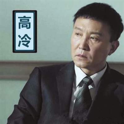 《人民的名义》火了，达康书记表情包也火了