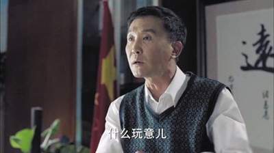 《人民的名义》火了，达康书记表情包也火了