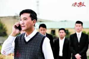 《人民的名义》中演技获好评 吴刚:用细节让人物更丰满