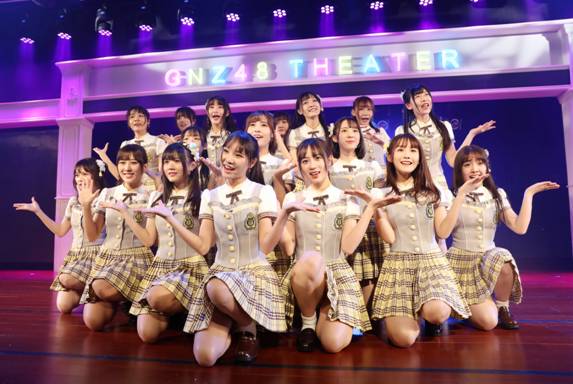 人气女子天团GNZ48举办首次粉丝文化祭活动　粉丝大呼：超暖心