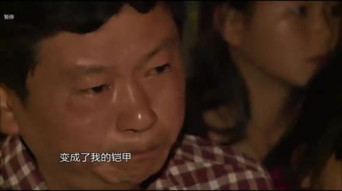 《变形计》4月回归看点是啥？十二季主人公现状大盘点