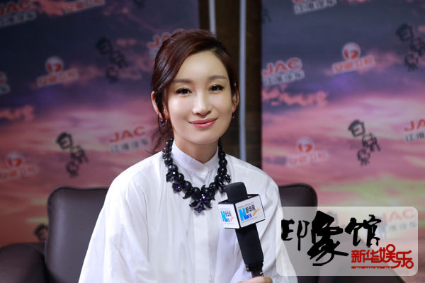 秦海璐：产后复出拍《白鹿原》让我重拾自信